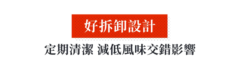 詳情頁_13