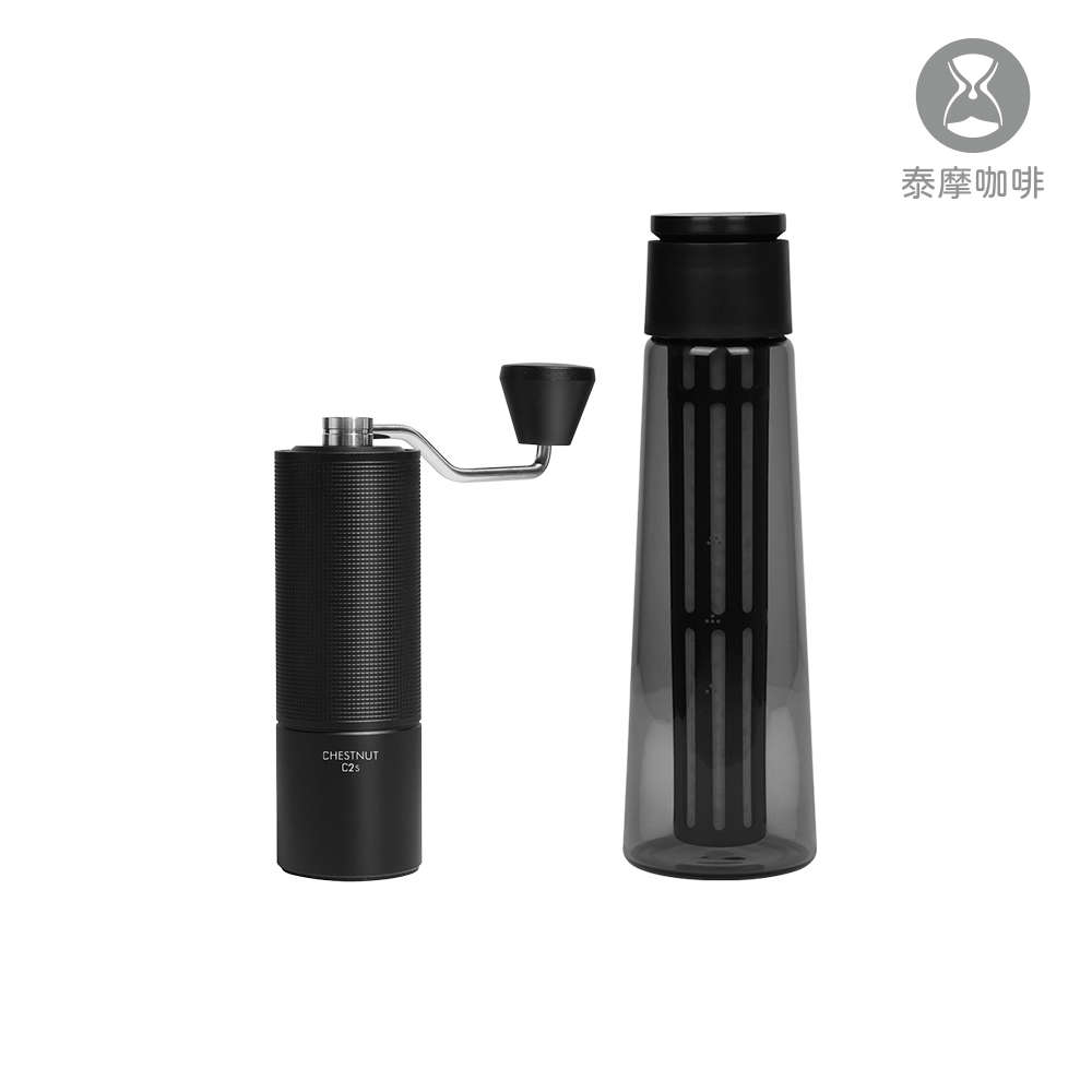 C2S冷泡黑色