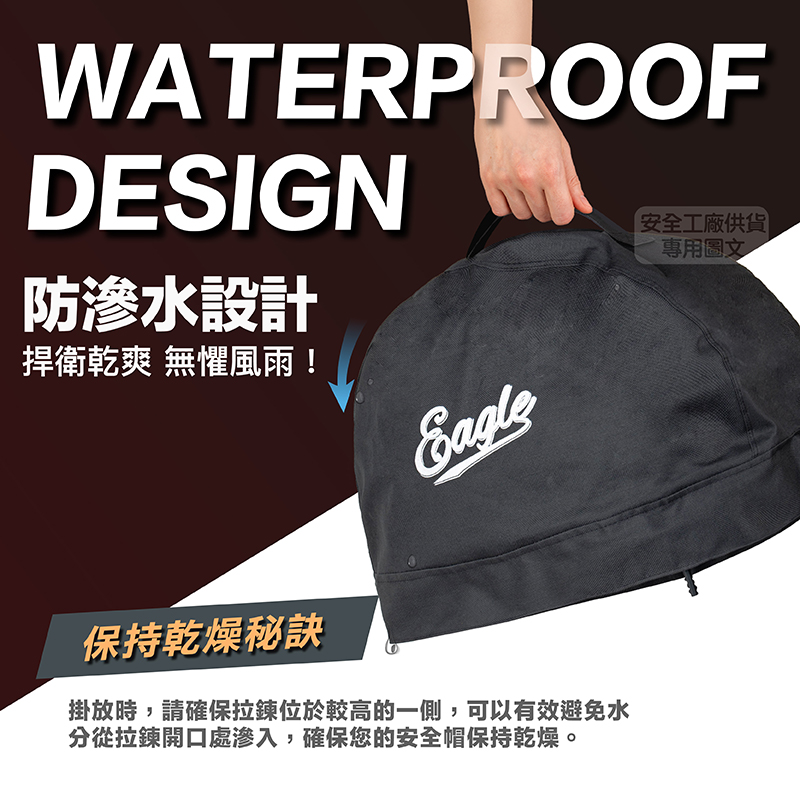 YW-R33_蝦04_800_經銷廠商專用圖文