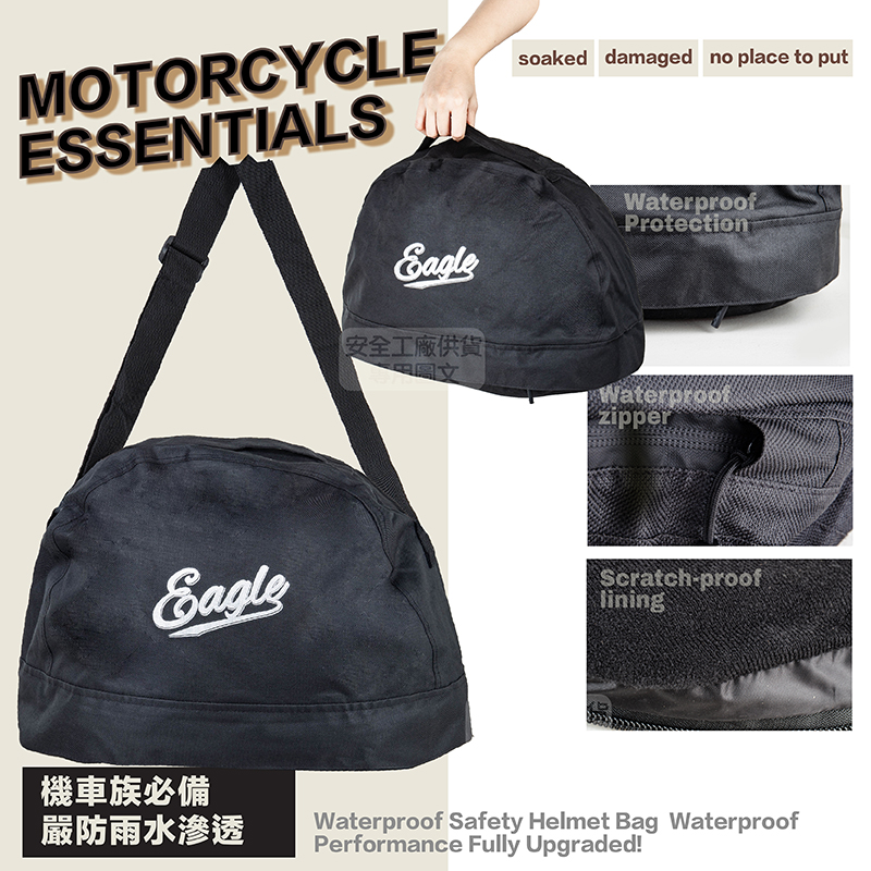 YW-R33_蝦01_800_經銷廠商專用圖文