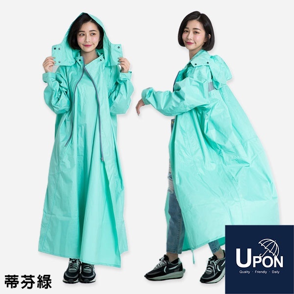 【雙套】海棠微雨6完結篇➕5搖搖樂豪華特典磨特典1.6m大掛佈特典のみH107 雙套】海棠微雨6完結篇➕5搖搖樂豪華特典磨
