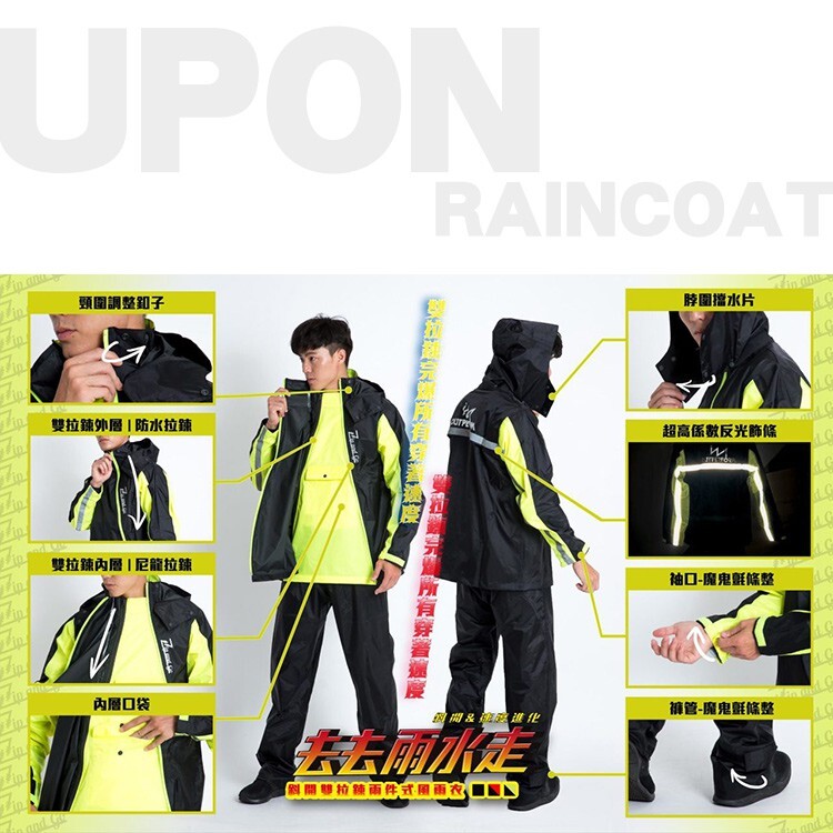 【雙套】海棠微雨6完結篇➕5搖搖樂豪華特典磨特典1.6m大掛佈特典のみH107 雙套】海棠微雨6完結篇➕5搖搖樂豪華特典磨特典1.6m大掛佈特典のみH107