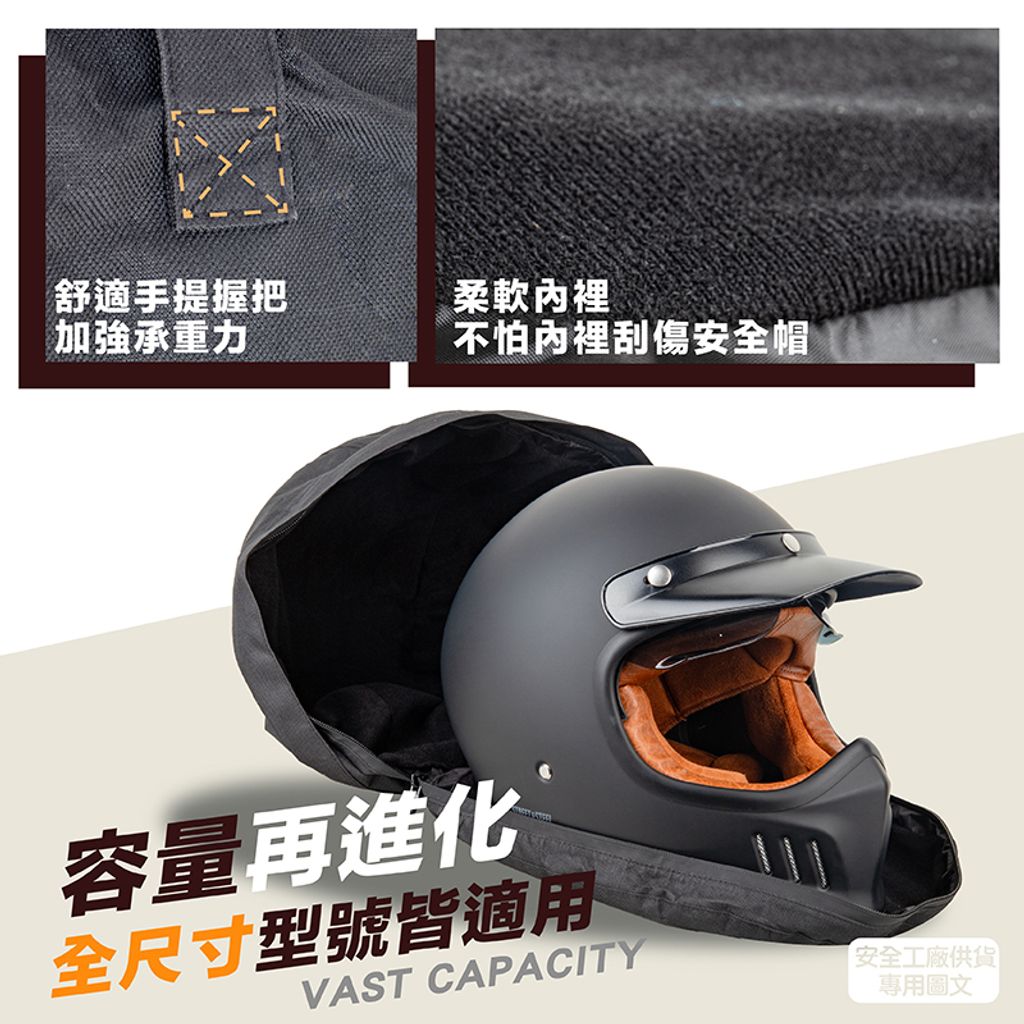YW-R33_蝦05_800_經銷廠商專用圖文