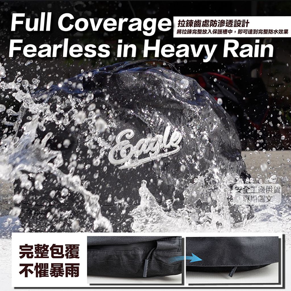 YW-R33_蝦03_800_經銷廠商專用圖文