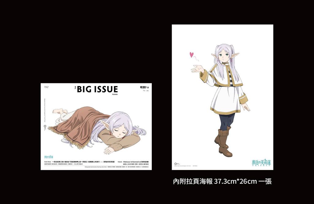 646520327_1318386556983315_333800710433879739_n