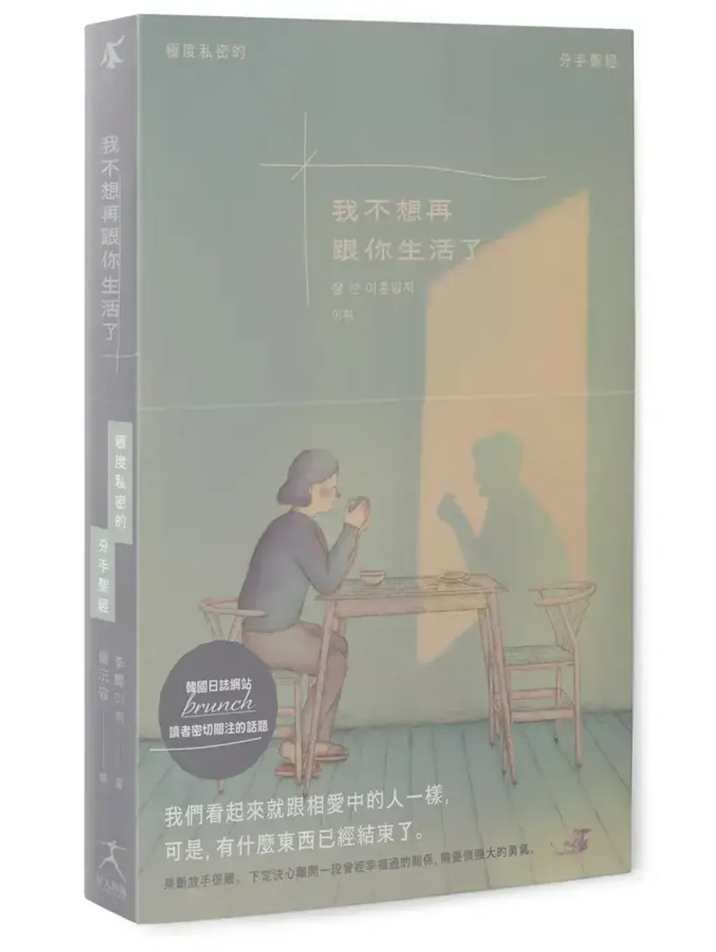 mainCoverImage1_1594984