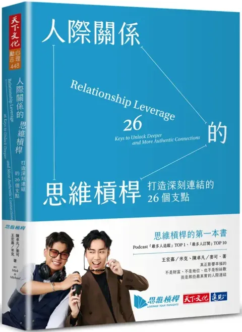 9033_171822919_959_mainCoverImage1