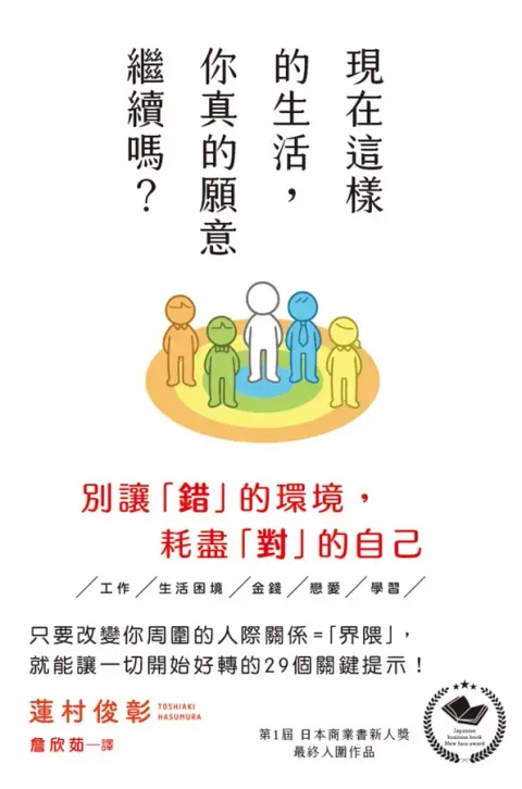 mainCoverImage1_1574869