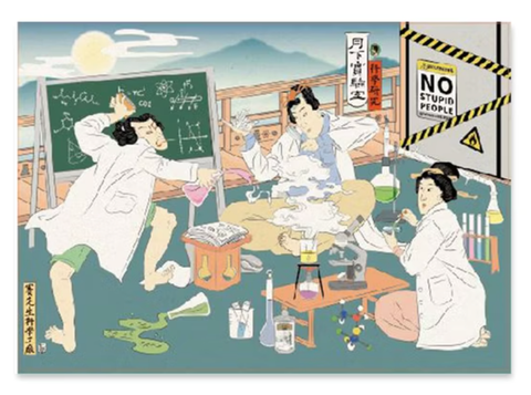 截圖 2026-05-10 下午2.04.58