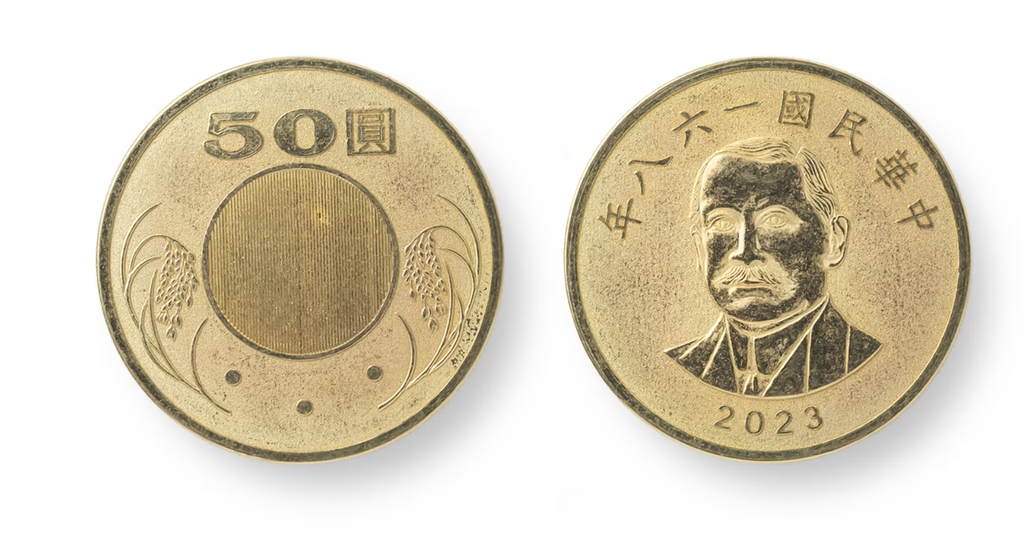 截圖 2026-05-10 下午2.40.09