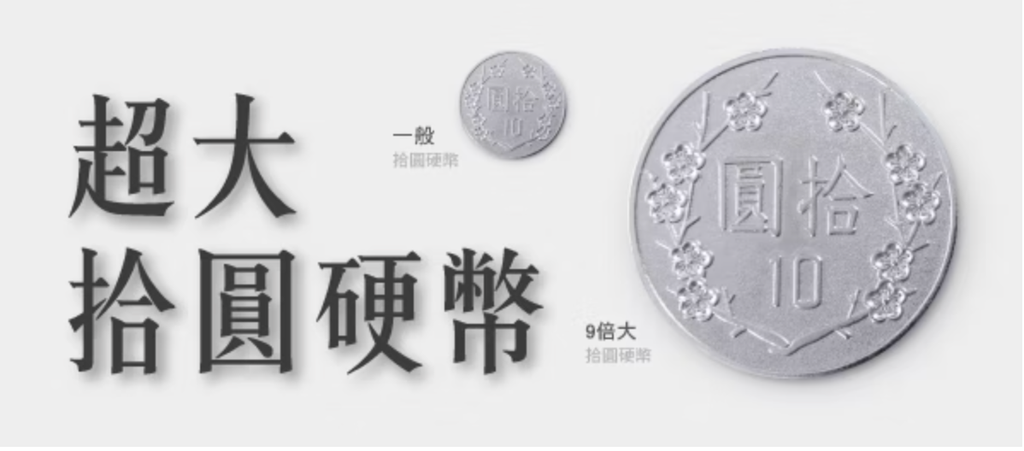 截圖 2026-05-10 下午2.43.04