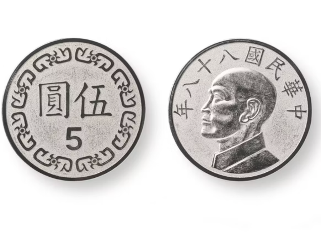 截圖 2026-05-10 下午2.47.07
