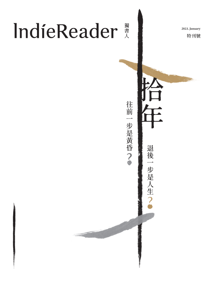 img2023022072680
