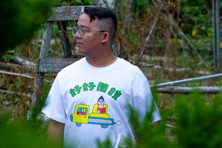 P1499750