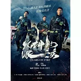getImage-3