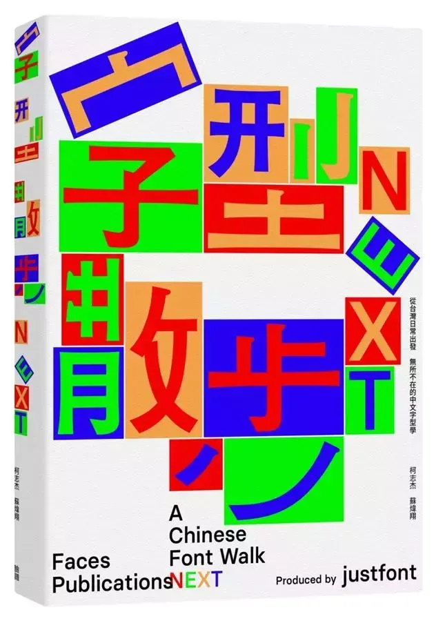 636983558360357500.jpg