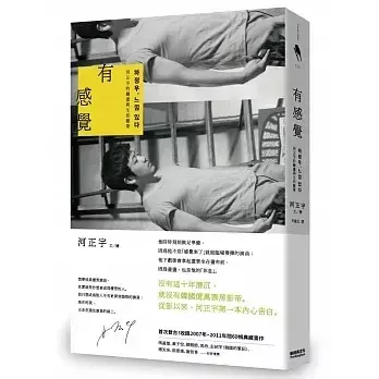getImage-4