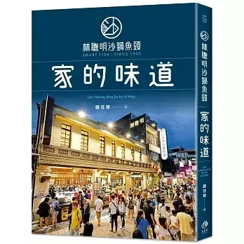 getImage-3