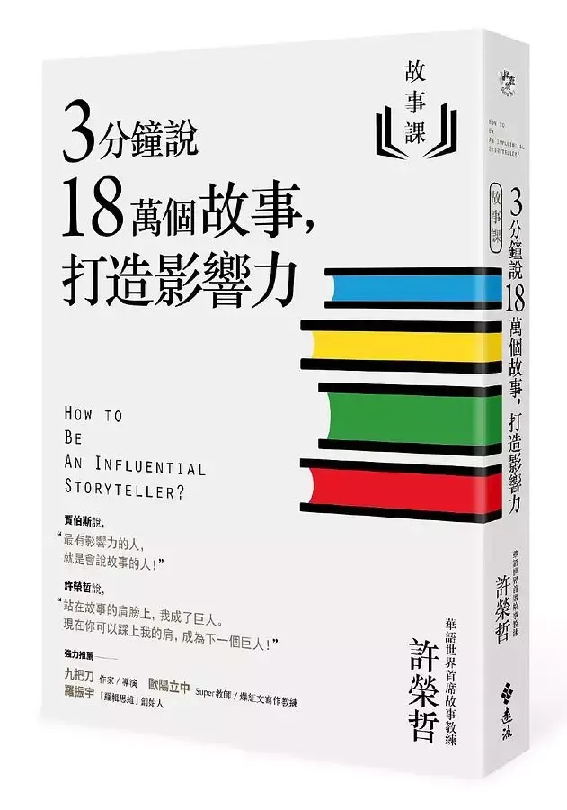 ec1710589.jpg