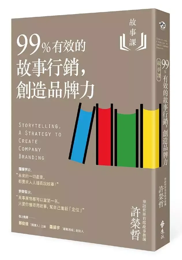 ec1710590.jpg