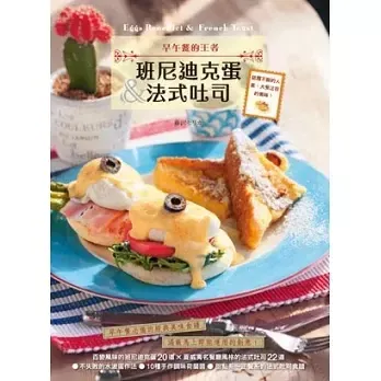 getImage-5