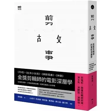getImage-5