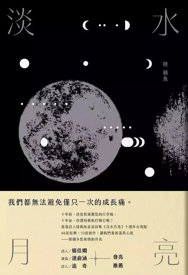 20200121035842438610.jpg
