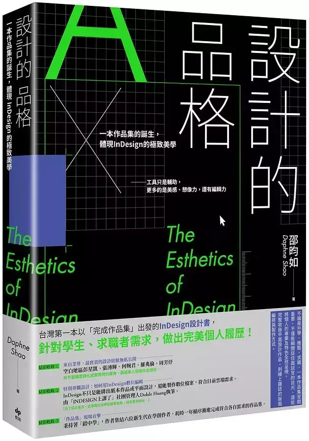 20201001040722829705.jpg
