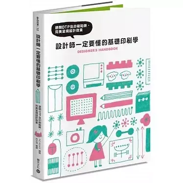 getImage-6