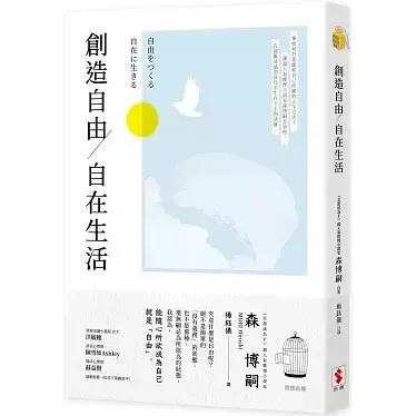 getImage-3
