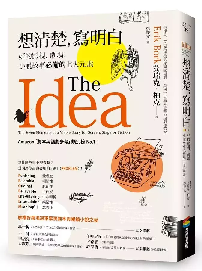 20201212062436537001.jpg