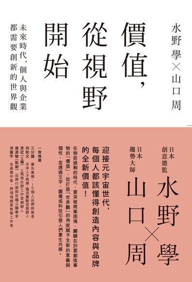 ieckrnc_460x580