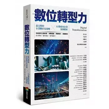 getImage-4