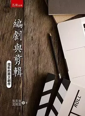20200104034611261122.jpg