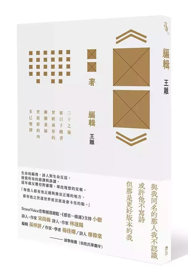 20201218115235166346.jpg