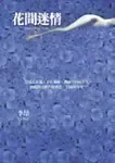 ec33405.jpg