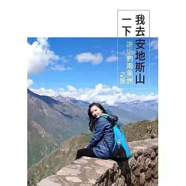 getImage-49