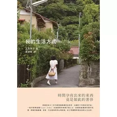 getImage-40