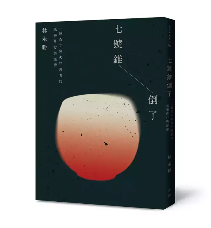 202305231023289786267262191_封面.jpg