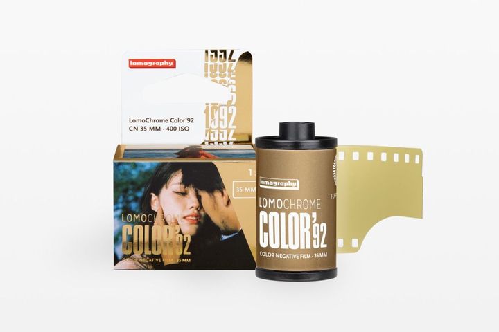 lomochrome-colorfilm-400_35mm_mp_front-with_cannister_on-grey