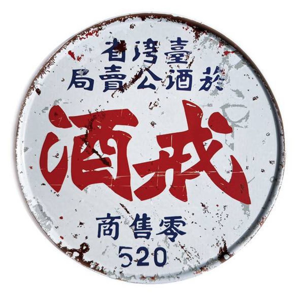 db763ffd4ff351a293c752cac24b1ac1