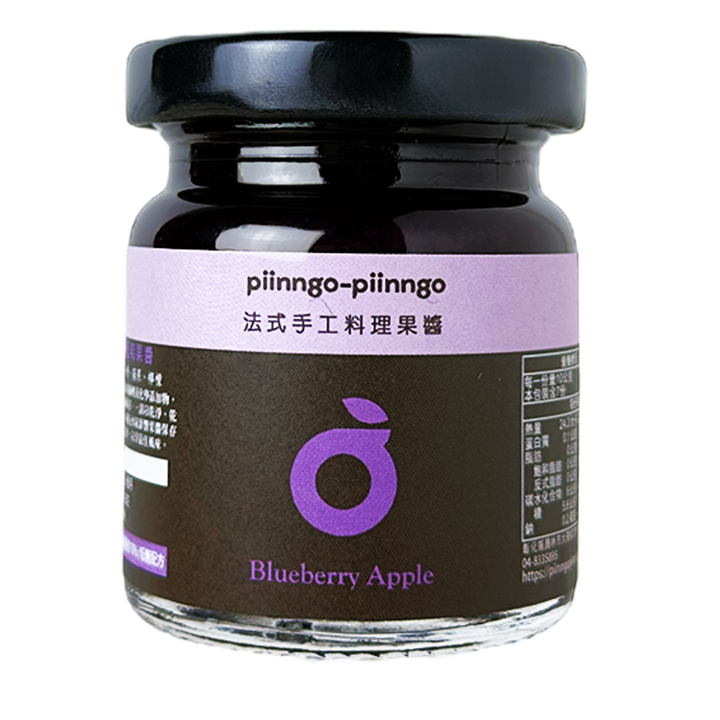 Blueberry-Apple-web-900x900-1