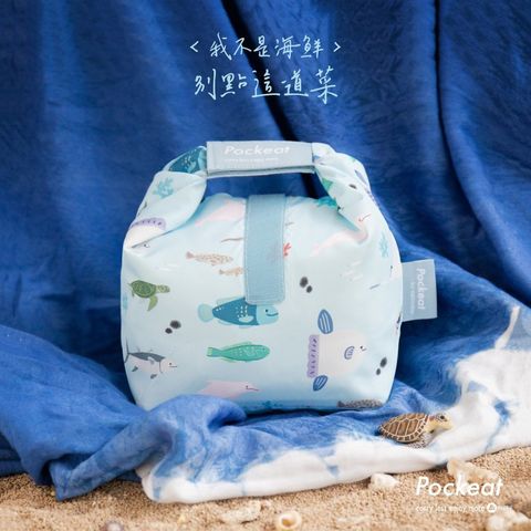 2018限定花色相簿-01壓縮-1024x1024