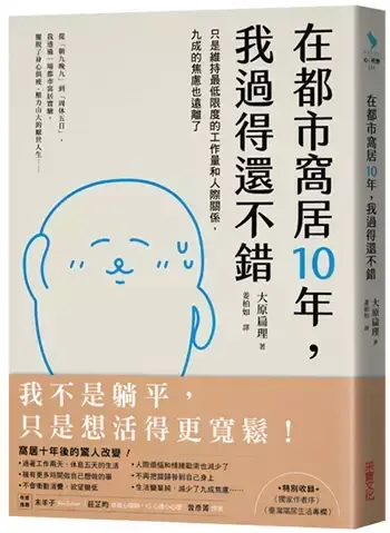 20230113054259084736