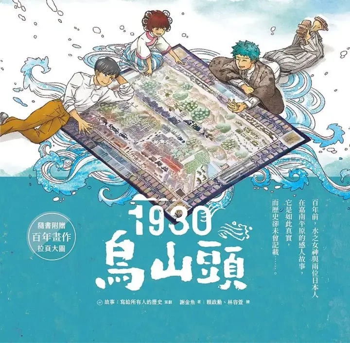 20200904034932631429