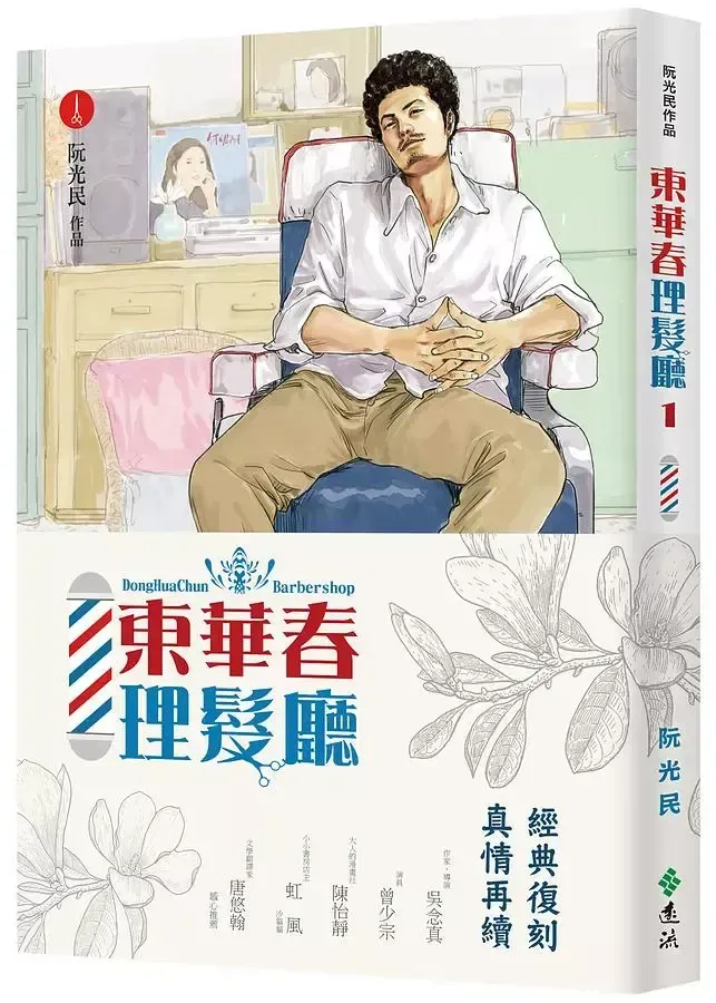 20210525055910862706