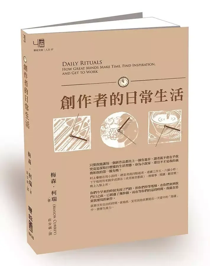 ec810904