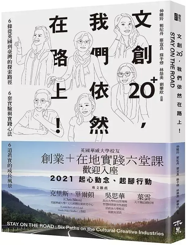 20210327071510885517