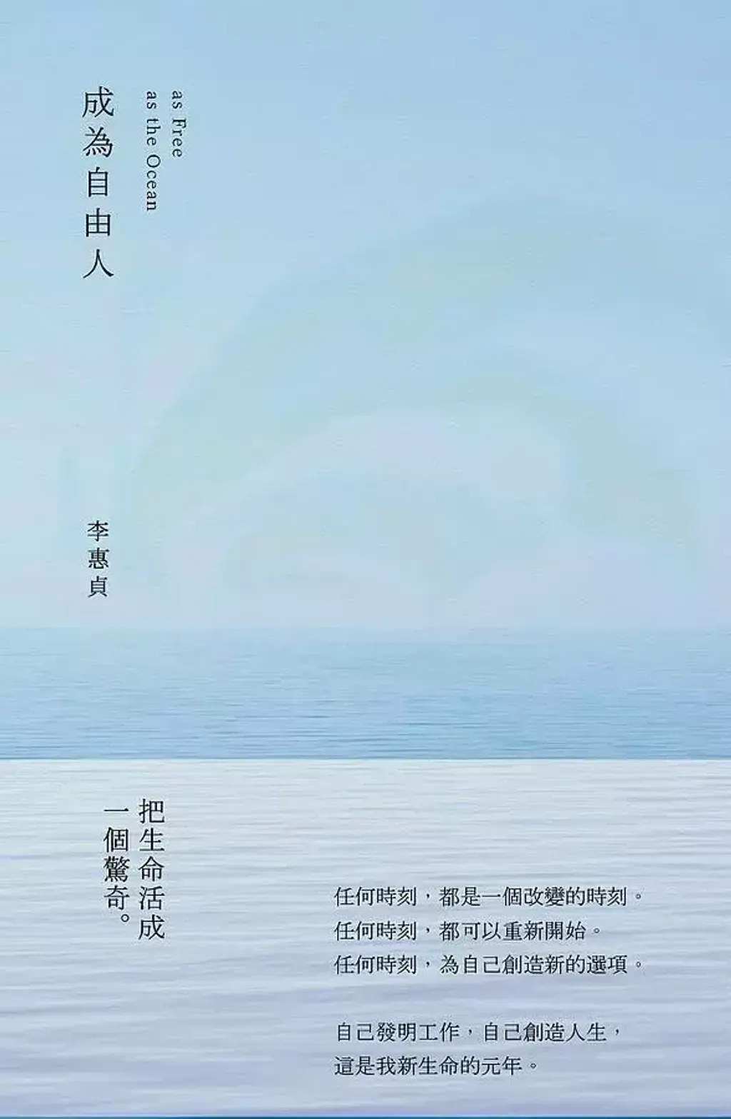 20210324065415808336
