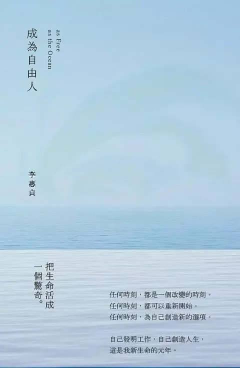 20210324065415808336